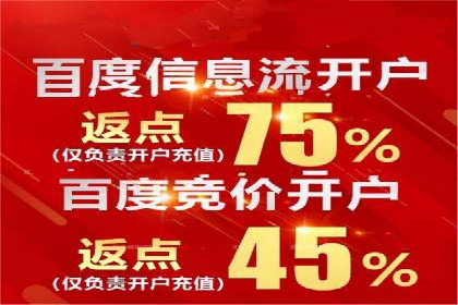 信息流平台案例分享：提升用户粘性技巧