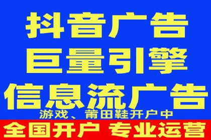 百度推广代运营案例：案例解析：如何提升广告投放效果